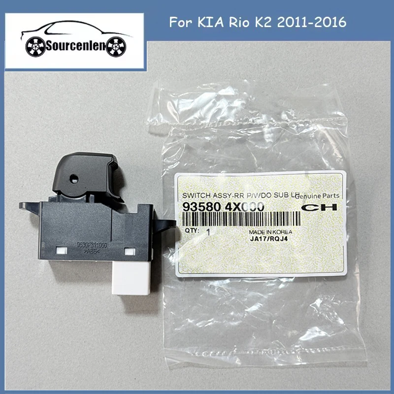 Кнопка переключения стеклоподъемников для KIA Rio K2 2011-2016 93580-4X000 935804X000
Кнопка переключения стеклоподъемников для KIA Rio K2 2011-2016 93580-4X000 935804X000