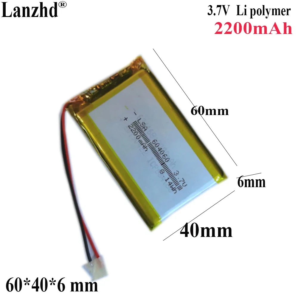 Литиевая аккумуляторная батарея li-po 604060 для GPS-навигации Bluetooth-динамик планшетов
