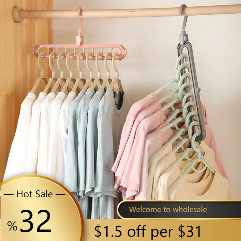 1pcs Magic Multi-port Support hangers for Clothes Drying Rack Multifunction Plastic Clothes rack drying hanger Storage Hangers
1pcs Magic Multi-port Support hangers for Clothes Drying Rack Multifunction Plastic Clothes rack drying hanger Storage Hangers