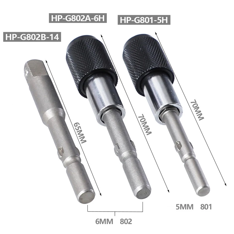 

Electric Screwdriver Adapter Rod 801/802 To 1/4 Electric Screwdriver Self-locking Adapter Rod Socket Screwdriver Hand Tools