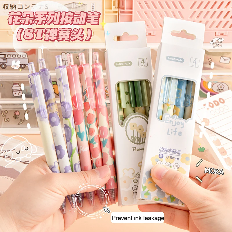 6pcs Pens Kawaii Flowers Gel Pen Black Ink School Supplies Pen Set Back To School Aesthetic Stationery Office Accessories
6pcs Pens Kawaii Flowers Gel Pen Black Ink School Supplies Pen Set Back To School Aesthetic Stationery Office Accessories
