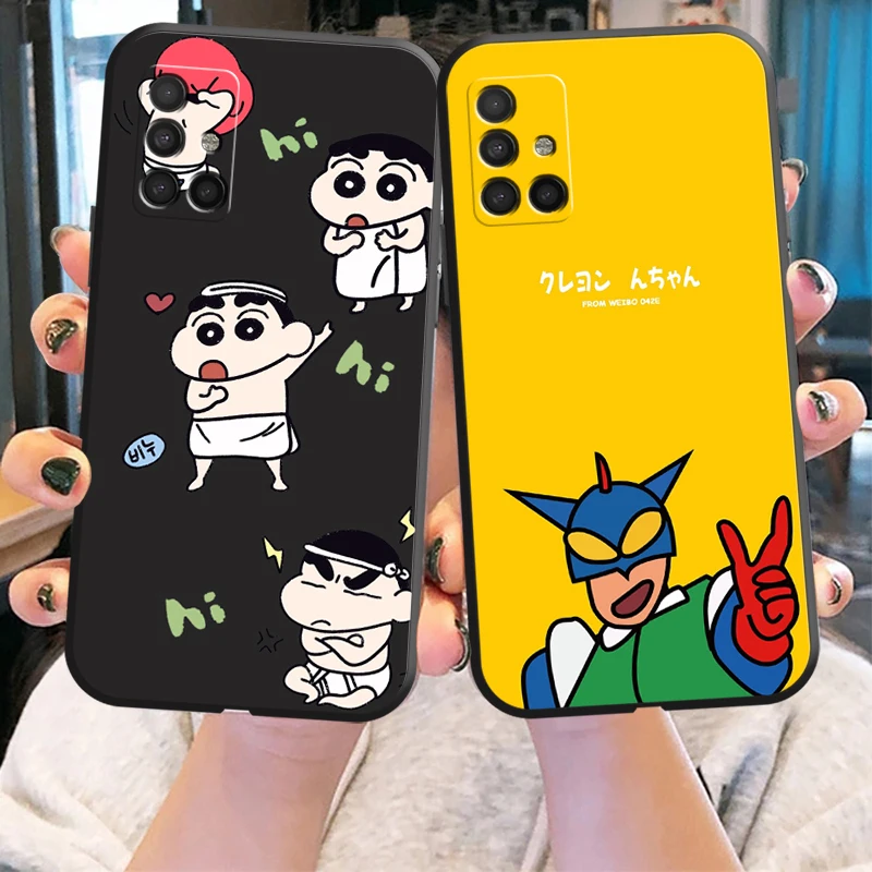 Crayon Shin-chan Anime Phone Cases For Samsung A51 5G A31 A72 A21S A52 A71 A42 5G A20 A21 A22 4G A22 5G A20 A32 5G Smartphone
Crayon Shin-chan Anime Phone Cases For Samsung A51 5G A31 A72 A21S A52 A71 A42 5G A20 A21 A22 4G A22 5G A20 A32 5G Smartphone