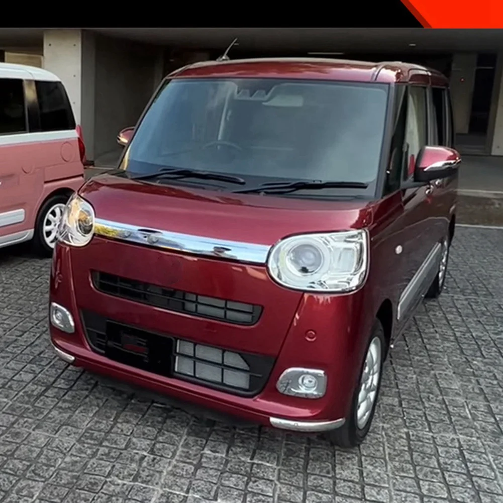 For Dafa 2023 Canbus Car Cover Protection Bumper Engine Trim Body Plating Bright Strip(Right Hand Drive)
For Dafa 2023 Canbus Car Cover Protection Bumper Engine Trim Body Plating Bright Strip(Right Hand Drive)