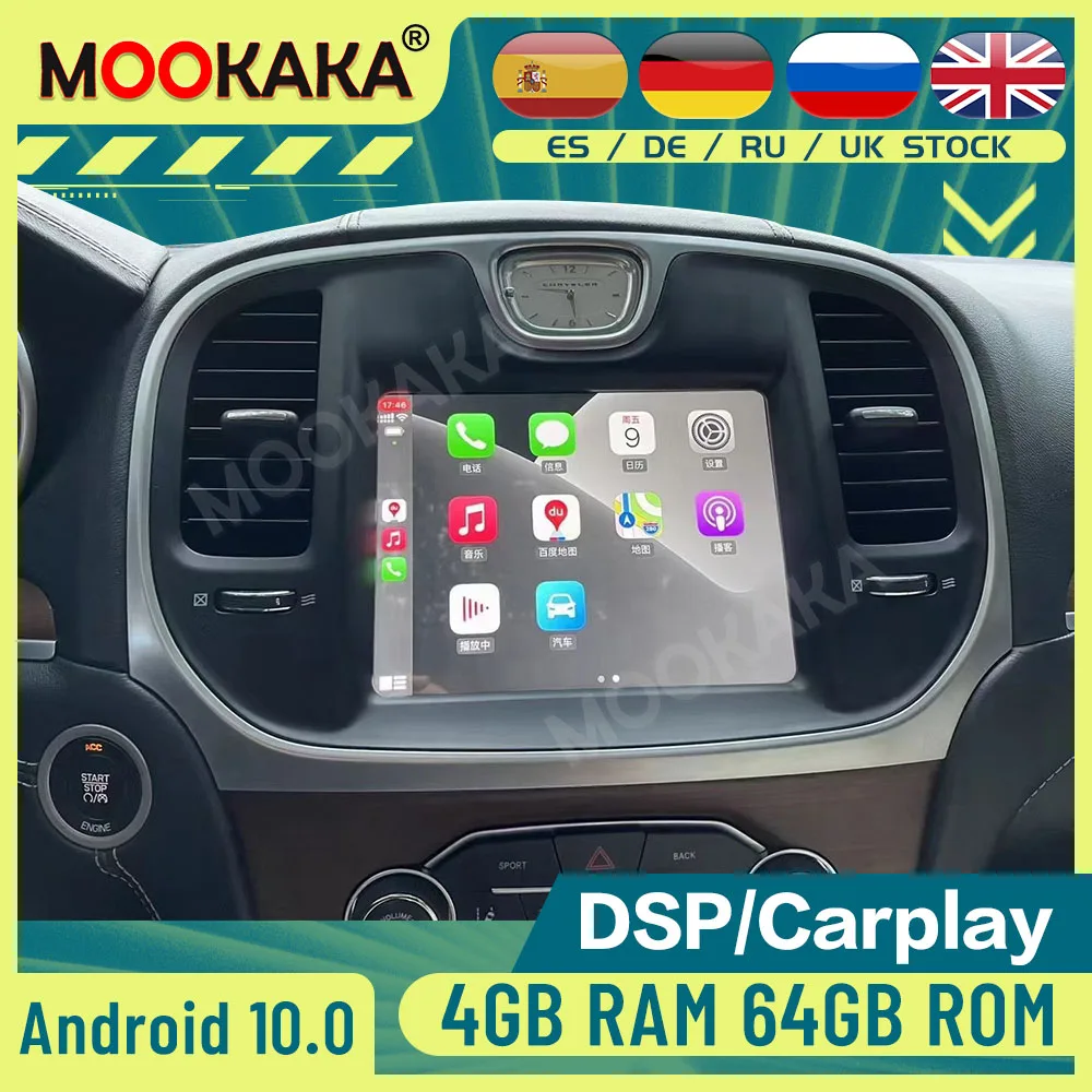 Автомагнитола для Chrysler 300C 2012-2020, Android 10,0, 64 ГБ, 8,4 дюйма, GPS-навигация, мультимедийный DVD-плеер, автомобильное стерео головное устройство
Автомагнитола для Chrysler 300C 2012-2020, Android 10,0, 64 ГБ, 8,4 дюйма, GPS-навигация, мультимедийный DVD-плеер, автомобильное стерео головное устройство
