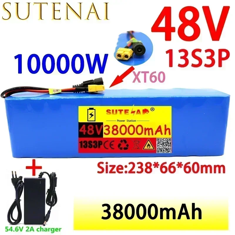 48v38ah 1000W 13s3p 48V литий-ионный аккумулятор XT60 с разъемом для электрического