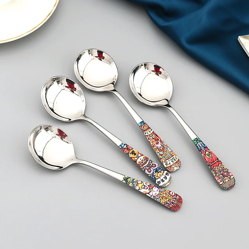 304 Stainless Steel Round Spoon Year of The Tiger New Year Household Soup Spoon National Trend Tableware Eating Spoon
304 Stainless Steel Round Spoon Year of The Tiger New Year Household Soup Spoon National Trend Tableware Eating Spoon