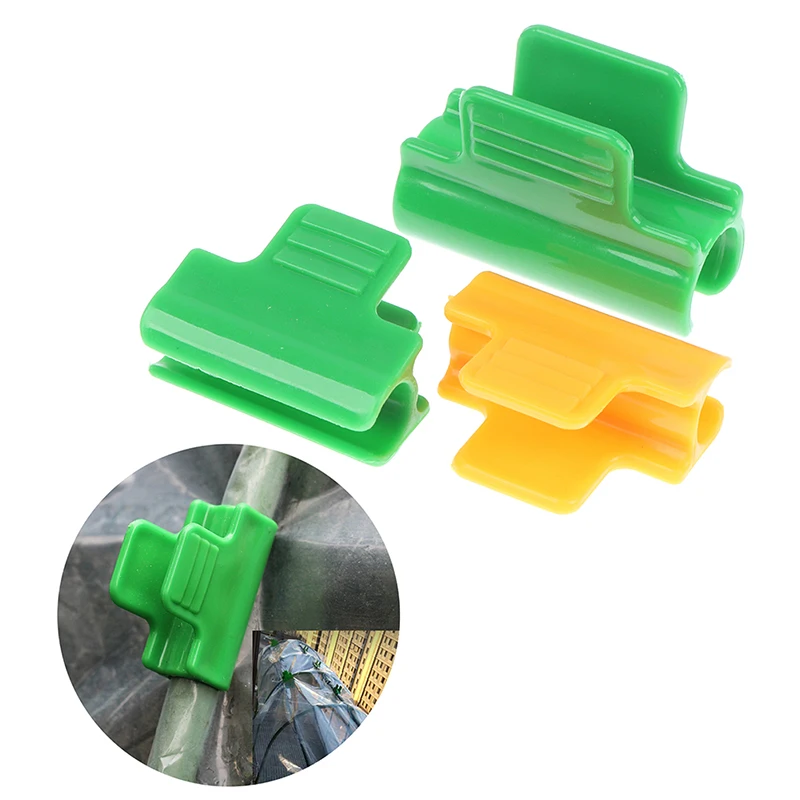 11/16mm Pipe Clamp Film Clip Greenhouse Clamps Film Row Cover Shading Netting Hoop Clip Frame Support Garden
11/16mm Pipe Clamp Film Clip Greenhouse Clamps Film Row Cover Shading Netting Hoop Clip Frame Support Garden
