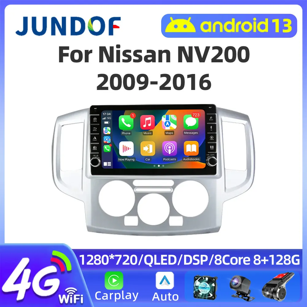 Автомагнитола 2 Din на Android для NISSAN NV200 2009-2016 автомагнитола с сенсорным экраном Carplay