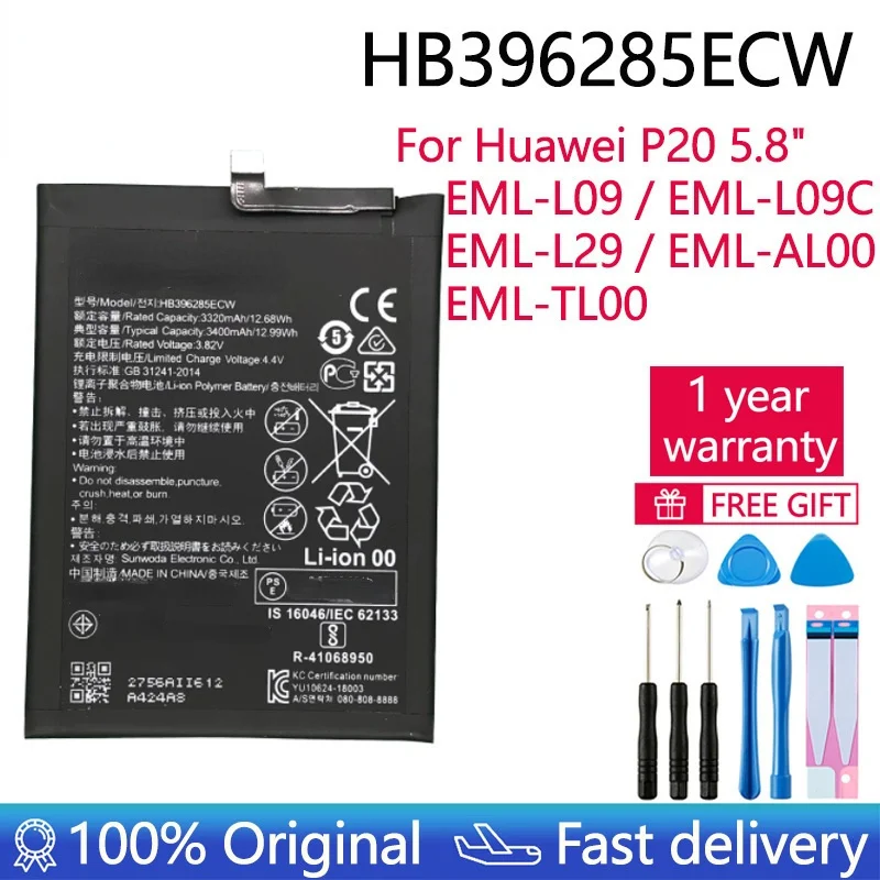 100% Оригинальный запасной аккумулятор для телефона HB396285ECW 3400 мАч для Huawei P20 Honor 10 Honor10 Lite батареи батарея
100% Оригинальный запасной аккумулятор для телефона HB396285ECW 3400 мАч для Huawei P20 Honor 10 Honor10 Lite батареи батарея