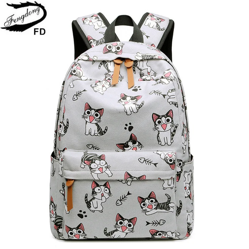 Fengdong - children's and youth schoolbags, canvas, printed with cute animal patterns
Fengdong - children's and youth schoolbags, canvas, printed with cute animal patterns