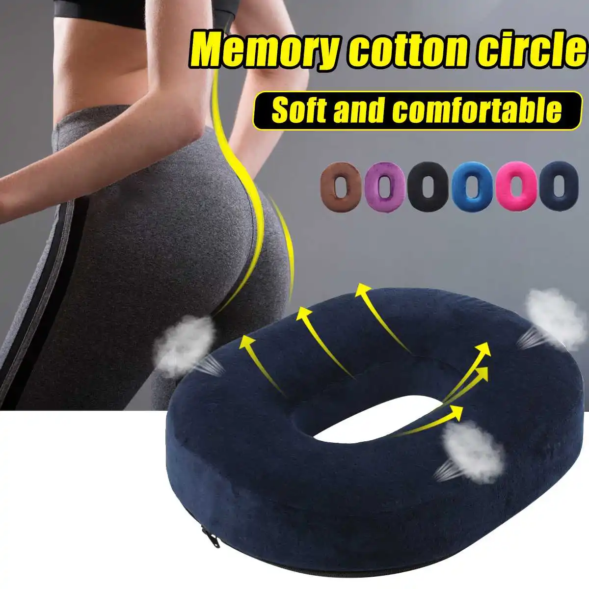 Car Seat Office Massage Cushion Memory Foam Seat Massage Chair Back Cushion Pad Short Plush Pillow Protect Coccyx Orthopedic
Car Seat Office Massage Cushion Memory Foam Seat Massage Chair Back Cushion Pad Short Plush Pillow Protect Coccyx Orthopedic
