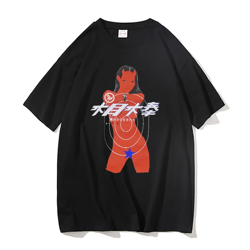 2022 New Ian Connor Sicko Born From Pain Devil Girl Tshirt Men Women Funny Hip Hop T-shirt Men's Loose Tee Woman Retro T Shirts
2022 New Ian Connor Sicko Born From Pain Devil Girl Tshirt Men Women Funny Hip Hop T-shirt Men's Loose Tee Woman Retro T Shirts