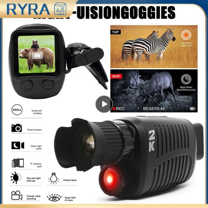 1080p Infrared Night Clear Color Clear At Night Monocular Camera Full Function Use Monocular Camera Nigit-sion Goggles
1080p Infrared Night Clear Color Clear At Night Monocular Camera Full Function Use Monocular Camera Nigit-sion Goggles