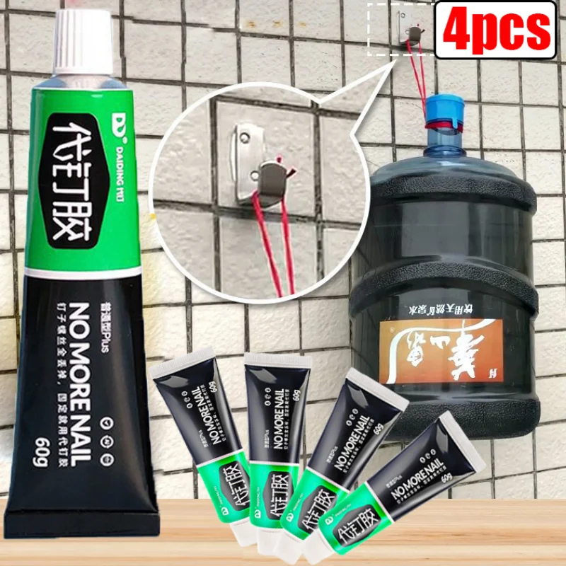 60g Car Tire Nail Free Glue Waterproof Strong Adhesive Glue Car Repair Tool Motorcycle Accessories
60g Car Tire Nail Free Glue Waterproof Strong Adhesive Glue Car Repair Tool Motorcycle Accessories