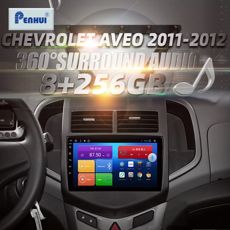 HIFI MUSIC Car DVD for Chevrolet Aveo 2011-2012 Car Radio Multimedia Video Player Navigation GPS Android 10.0 double din
HIFI MUSIC Car DVD for Chevrolet Aveo 2011-2012 Car Radio Multimedia Video Player Navigation GPS Android 10.0 double din