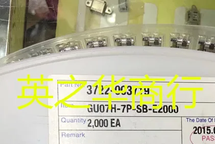 30pcs original new GU07H-7P-SB-E2000
30pcs original new GU07H-7P-SB-E2000
