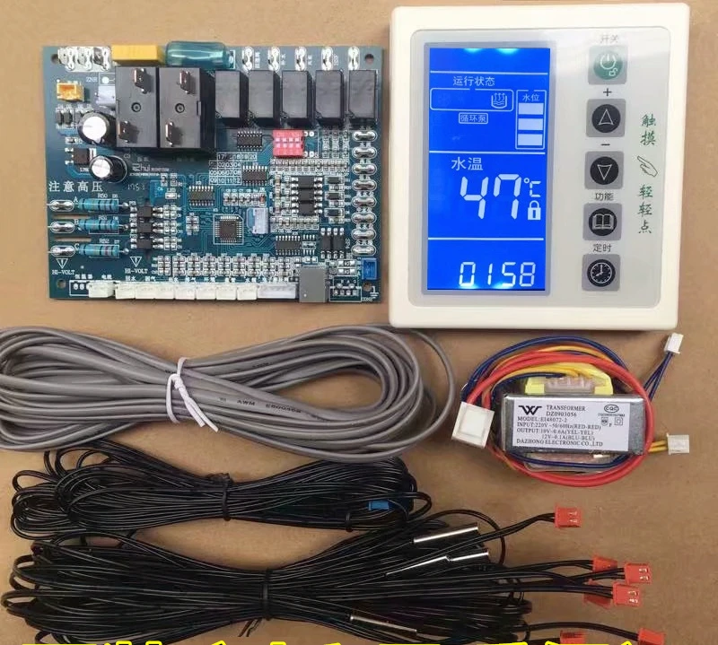 Air Energy Water Heater Computer Motherboard Control Panel Display Heat Pump Engineering Electronic Board Hand Control Board
Air Energy Water Heater Computer Motherboard Control Panel Display Heat Pump Engineering Electronic Board Hand Control Board