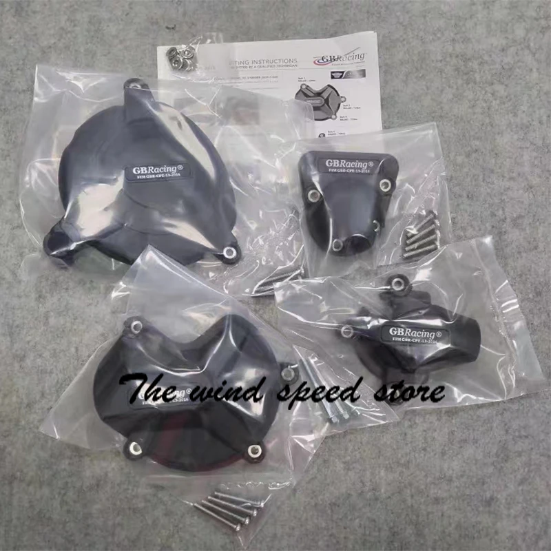 Комплект вторичных крышек двигателя для BMW S1000R 2009-2016 S1000RR 2009-2016 hp4
Комплект вторичных крышек двигателя для BMW S1000R 2009-2016 S1000RR 2009-2016 hp4
