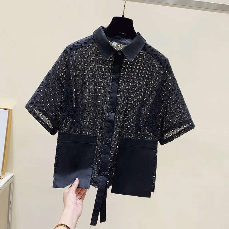 SuperAen Women's Loose Fashion Design Hollowed Out Summer 2022 New Turn-down Collar Shirt Tops
SuperAen Women's Loose Fashion Design Hollowed Out Summer 2022 New Turn-down Collar Shirt Tops