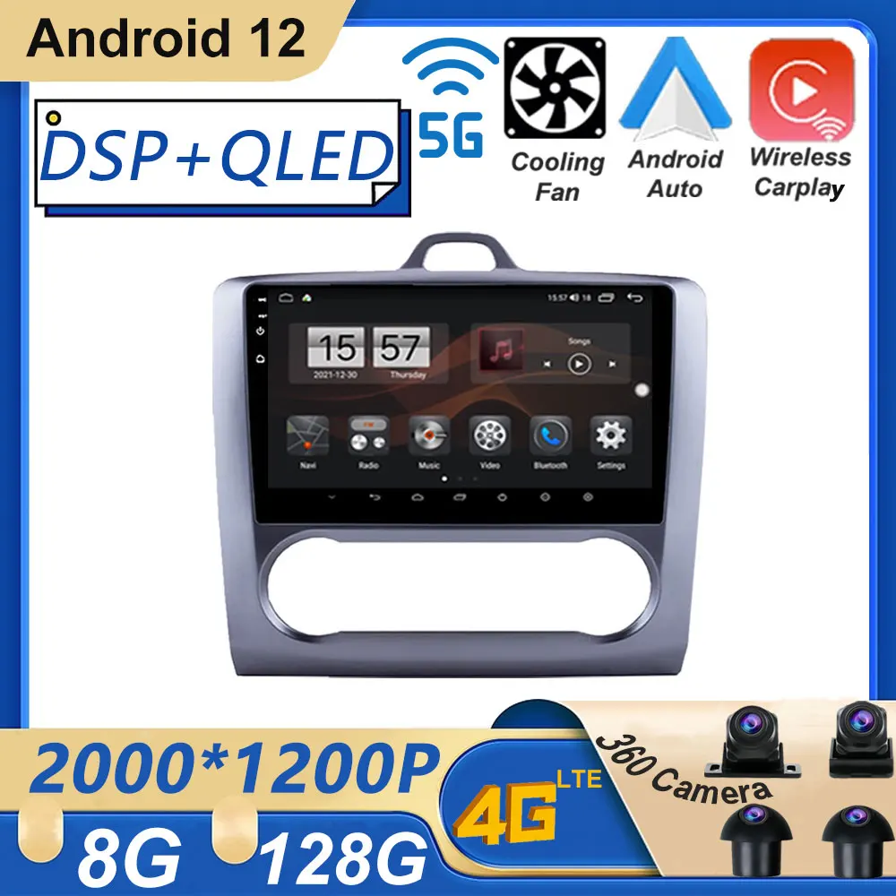9Inch Android 12 For Ford Focus 2 Mk 2 2004 - 2011 Car Radio Stereo Player Navigation Video Multimedia GPS Wireless Carplay Auto
9Inch Android 12 For Ford Focus 2 Mk 2 2004 - 2011 Car Radio Stereo Player Navigation Video Multimedia GPS Wireless Carplay Auto