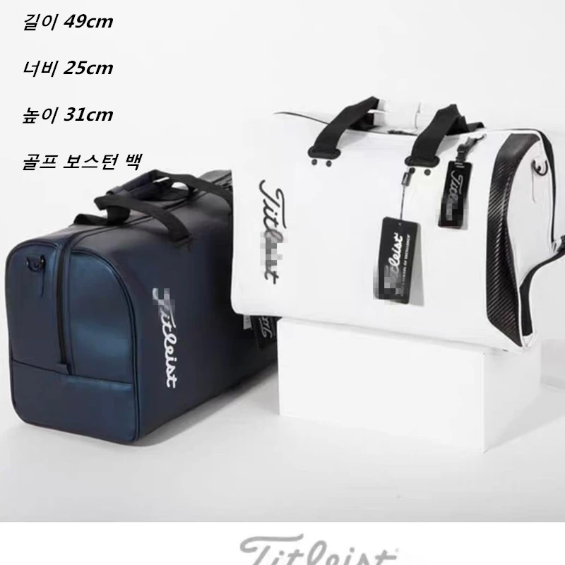 Anew Golf Men's Bag Korean Fashion 2023 Golf Wear Men Golf Bag Boston Golf Bag Women Clothing Bag Golf Shoe Bag Men Handbag
Anew Golf Men's Bag Korean Fashion 2023 Golf Wear Men Golf Bag Boston Golf Bag Women Clothing Bag Golf Shoe Bag Men Handbag