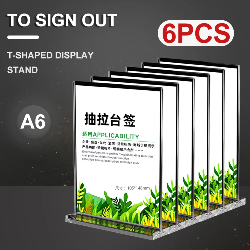 6 PCS College Office DISPLAY STAND Acrylic Plastic Leaflet Display Holder A6 Stands Counter INFORMATION POSTER Perspex Business
6 PCS College Office DISPLAY STAND Acrylic Plastic Leaflet Display Holder A6 Stands Counter INFORMATION POSTER Perspex Business