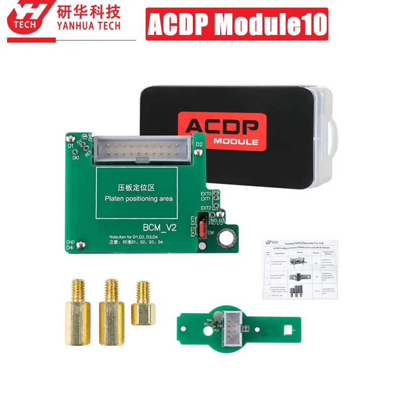 Yanhua Mini ACDP Module10 для Porsche BCM Программирование ключей Поддержка добавить ключ и все ключи потерянные в 2010-2018 гг.
Yanhua Mini ACDP Module10 для Porsche BCM Программирование ключей Поддержка добавить ключ и все ключи потерянные в 2010-2018 гг.