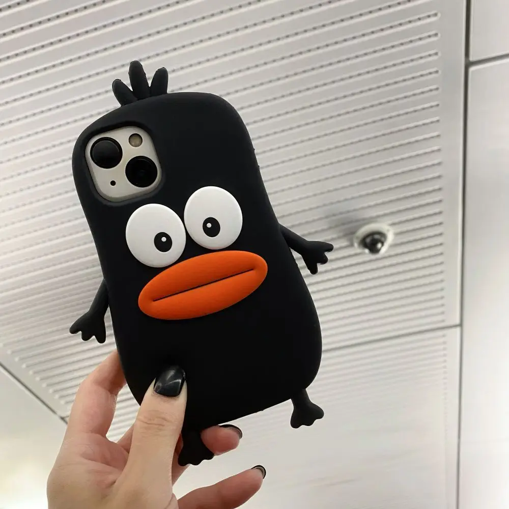 New Hot Sausage Mouth Black Duck Silicone Phone Case For Iphone 13 12 11ProMax Pro XsMax X Xs XR 7 8 Plus
New Hot Sausage Mouth Black Duck Silicone Phone Case For Iphone 13 12 11ProMax Pro XsMax X Xs XR 7 8 Plus