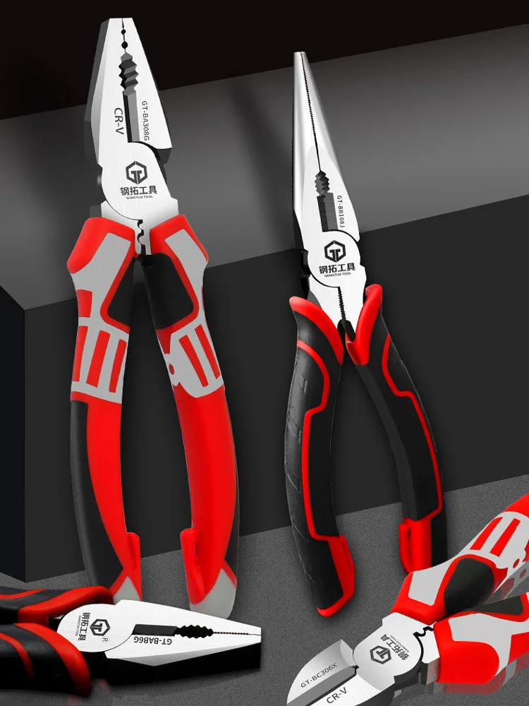 Electrician Plier Tool Multi Stripper Wire Cutter Cable Crimping Multifunctional Pliers
Electrician Plier Tool Multi Stripper Wire Cutter Cable Crimping Multifunctional Pliers