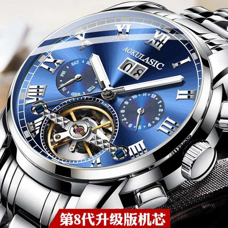 Популярные Полностью Автоматические водонепроницаемые мужские механические часы poedагар, мужские часы из нержавеющей стали с отверстиями, многофункциональные светящиеся 
Популярные Полностью Автоматические водонепроницаемые мужские механические часы poedагар, мужские часы из нержавеющей стали с отверстиями, многофункциональные светящиеся