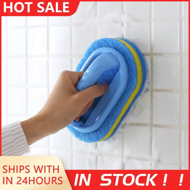 Multi-function Cleaning Brush Sponge Scrub Kitchen Cleaning Sponge Thickening Wipe Dirt Brushes Bathtub Brush Window Cleaner
Multi-function Cleaning Brush Sponge Scrub Kitchen Cleaning Sponge Thickening Wipe Dirt Brushes Bathtub Brush Window Cleaner