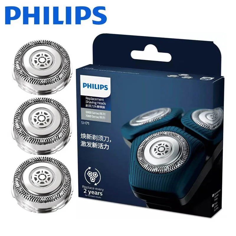 

Philips Replacement Shaving Heads SH70 Replace Every 2 Year Razor Blades 3pc/Pack for Philips Series 5000/ 7000 Electric Shaver