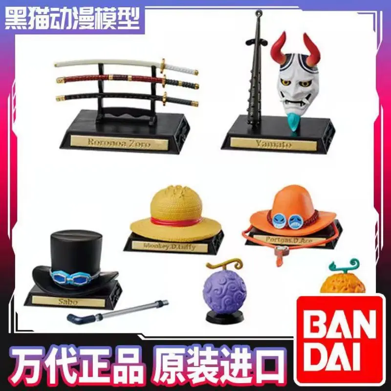 Оригинальная Bandai One Piece в наличии Luffy Cap Devil Fruit 72225 фигурка игрушка Подарки Коллекционная модель аниме
Оригинальная Bandai One Piece в наличии Luffy Cap Devil Fruit 72225 фигурка игрушка Подарки Коллекционная модель аниме