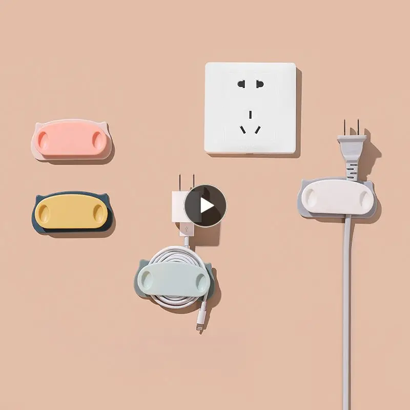 Power Plug Socket Holder Wall-mounted Self-adhesive Hook Punch-free Pig Plug Holders Paste-type Data Cable Storage Clip
Power Plug Socket Holder Wall-mounted Self-adhesive Hook Punch-free Pig Plug Holders Paste-type Data Cable Storage Clip