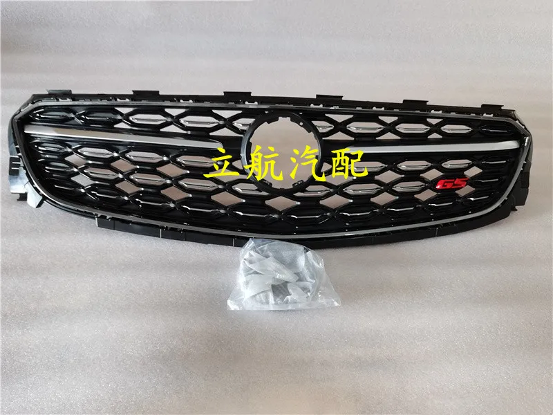 Auto middle mesh front bar ventilation mesh intake grille racing grill red GS logo For Buick Regal GS 2020 2021
Auto middle mesh front bar ventilation mesh intake grille racing grill red GS logo For Buick Regal GS 2020 2021