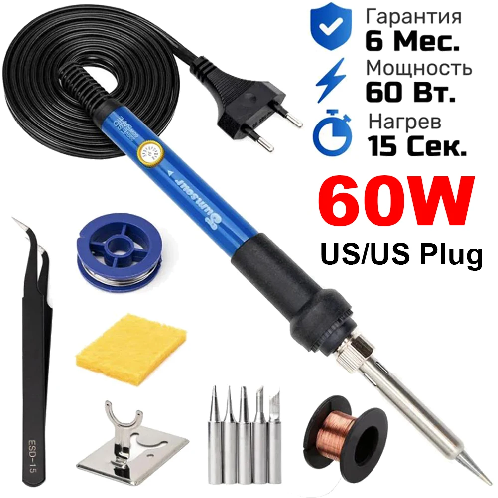 Adjustable Temperature Electric Soldering Iron 110V 220V 60W Welding Solder Rework Station Heat Pencil Tips Repair Tool
Adjustable Temperature Electric Soldering Iron 110V 220V 60W Welding Solder Rework Station Heat Pencil Tips Repair Tool