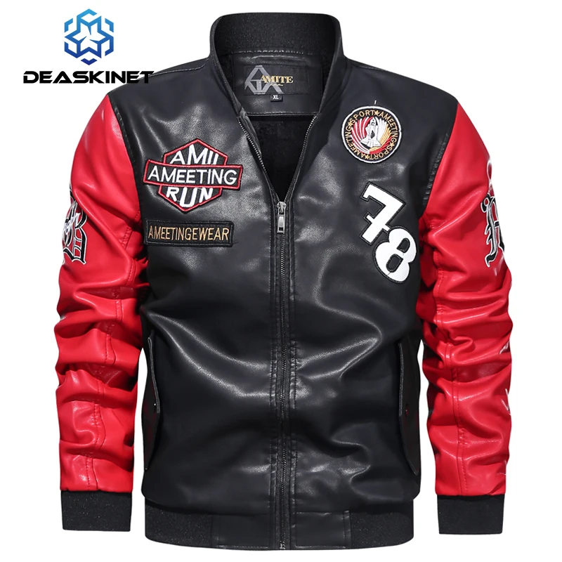 Мужская куртка-локомотив с вышивкой, осенне-зимняя мужская повседневная байкерская куртка-бомбер, новинка 2022, флисовое пальто на молнии, куртка из искусственной кожи
Мужская куртка-локомотив с вышивкой, осенне-зимняя мужская повседневная байкерская куртка-бомбер, новинка 2022, флисовое пальто на молнии, куртка из искусственной кожи