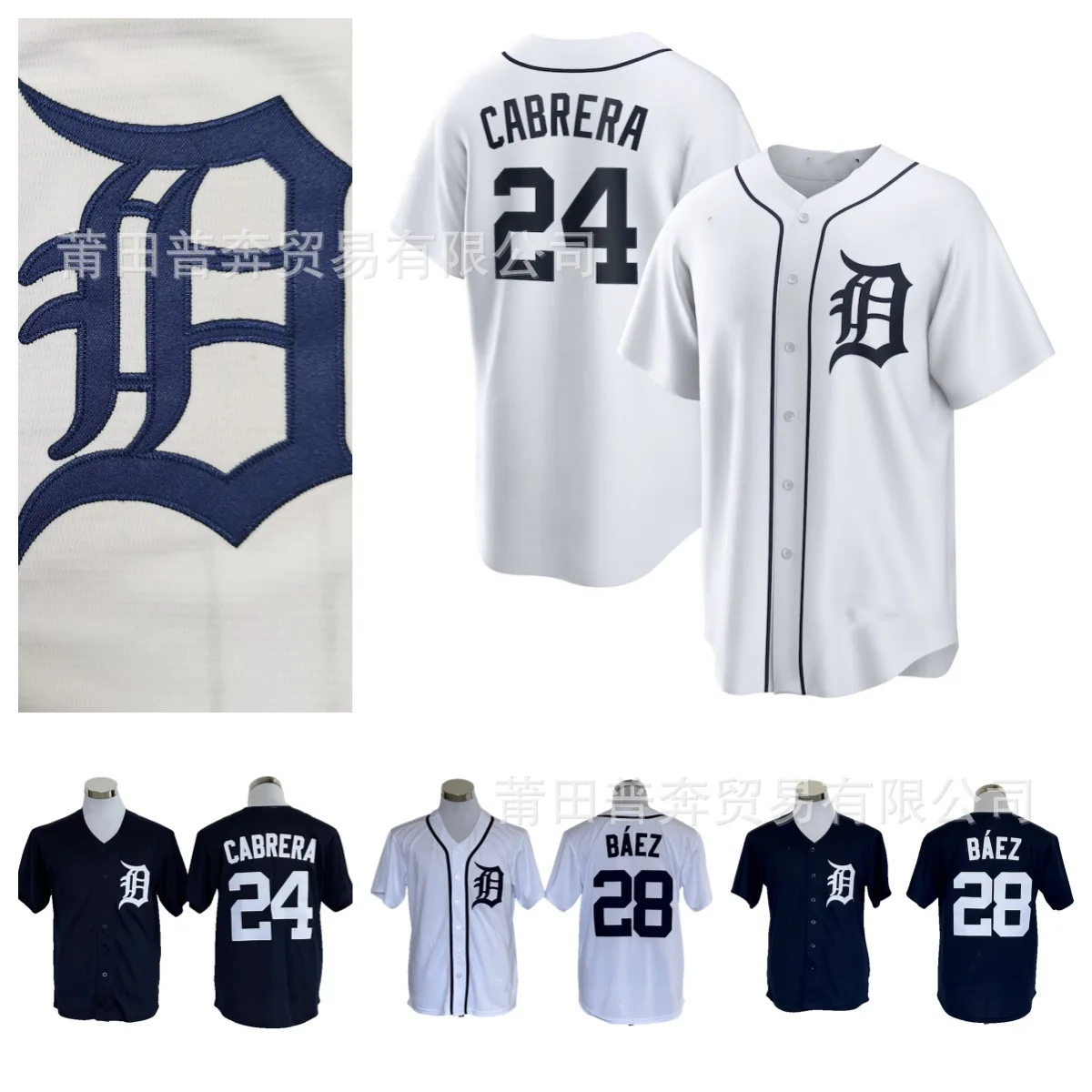 Letter Embroidery Men Baseball Jersey Short Sleeve Team T-Shirt Plus Size Top Shirt Streetwear
Letter Embroidery Men Baseball Jersey Short Sleeve Team T-Shirt Plus Size Top Shirt Streetwear
