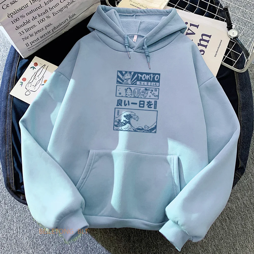 Japanese Kanji Cat Women Hoodies Cute/Kawaii Animals Cartoon Sweatshirts Graphic Clothes Hooded Pullovers for Winter Autumn Tops
Japanese Kanji Cat Women Hoodies Cute/Kawaii Animals Cartoon Sweatshirts Graphic Clothes Hooded Pullovers for Winter Autumn Tops