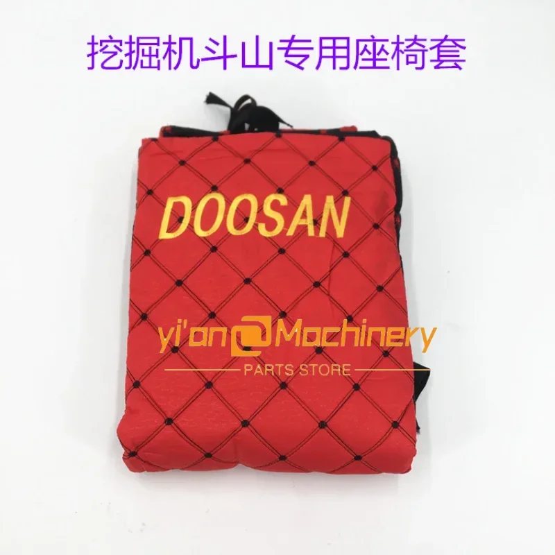 Сиденья в кабину крышка экскаватора Запчасти для Doosan Daewoo DH215 220 225 258-7-9 наволочка