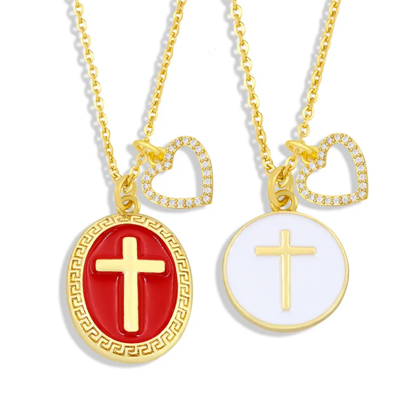Andralyn Original cross love double pendant necklace special-interest design trendy men and women simple couple clavicle chain
Andralyn Original cross love double pendant necklace special-interest design trendy men and women simple couple clavicle chain