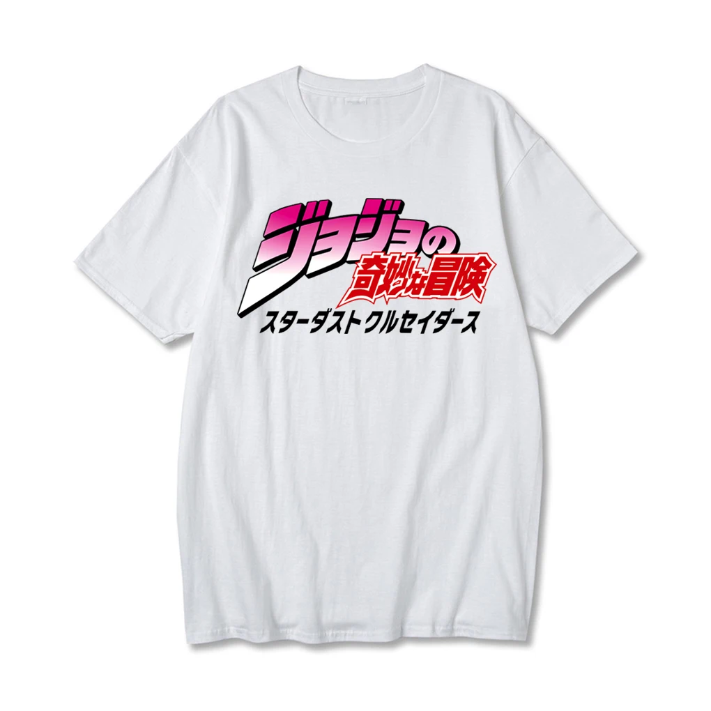 Jojos Bizarre Adventure T-Shirt Japanese Anime Men Women Short Sleeve T Shirt Harajuku Cartoon Shirt Graphic T Shirts Tees Tops
Jojos Bizarre Adventure T-Shirt Japanese Anime Men Women Short Sleeve T Shirt Harajuku Cartoon Shirt Graphic T Shirts Tees Tops