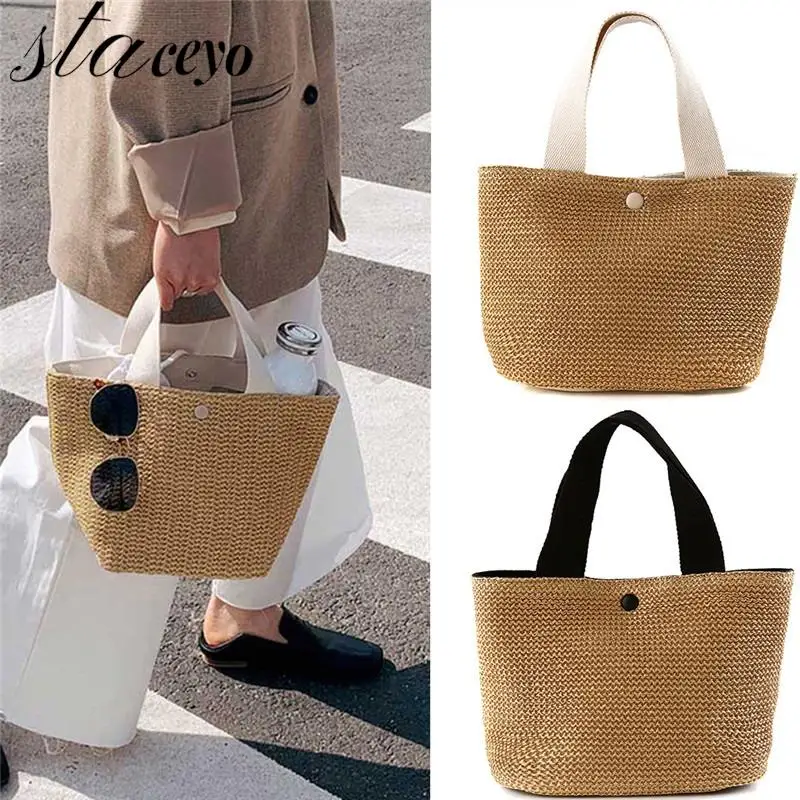 

Summer Women Trend Straw Bags New Popular Hit Color Handbags 2022 Designer Solid Color Matching Tote Bag