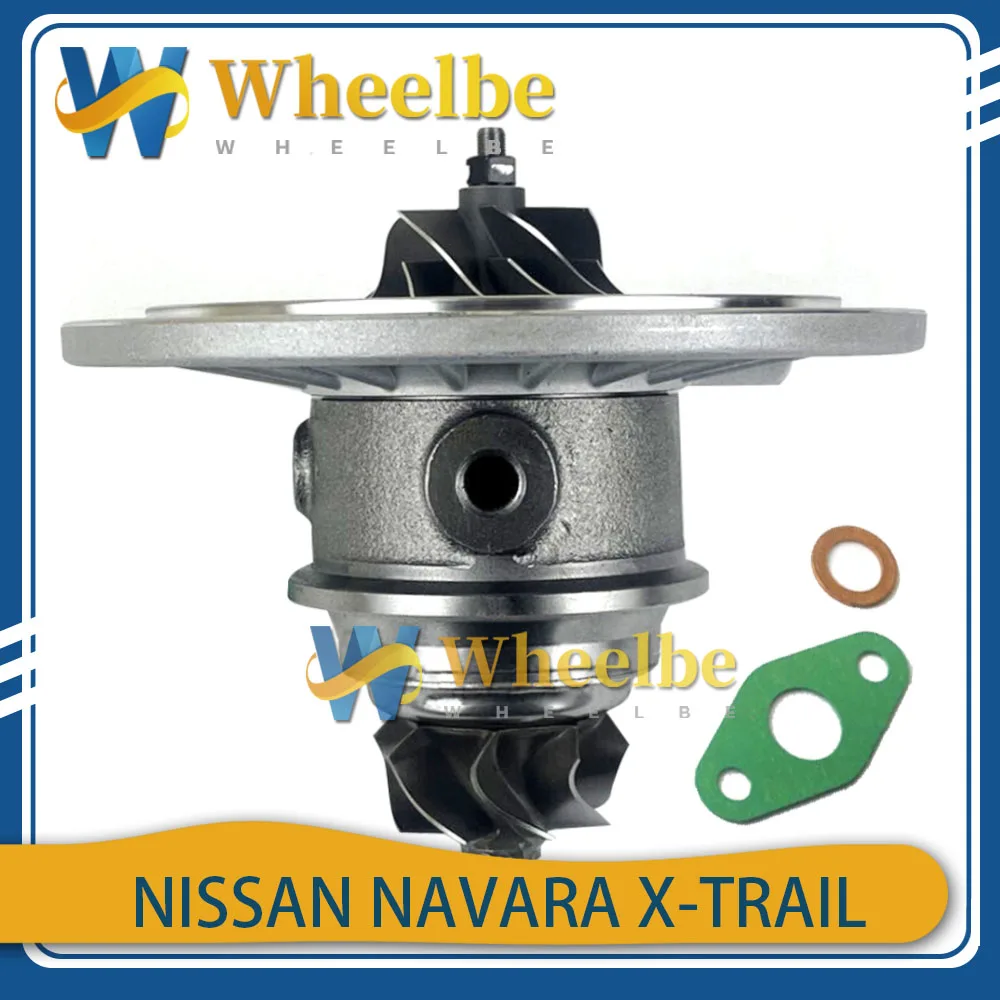 Turbine RHF4H Turbo Cartridge VA420115 14411-VK500 14411-VK50B VA420058 Chra For Nissan X-Trail 2.5 Dci 98Kw YD25DDTI 2003-2007
Turbine RHF4H Turbo Cartridge VA420115 14411-VK500 14411-VK50B VA420058 Chra For Nissan X-Trail 2.5 Dci 98Kw YD25DDTI 2003-2007