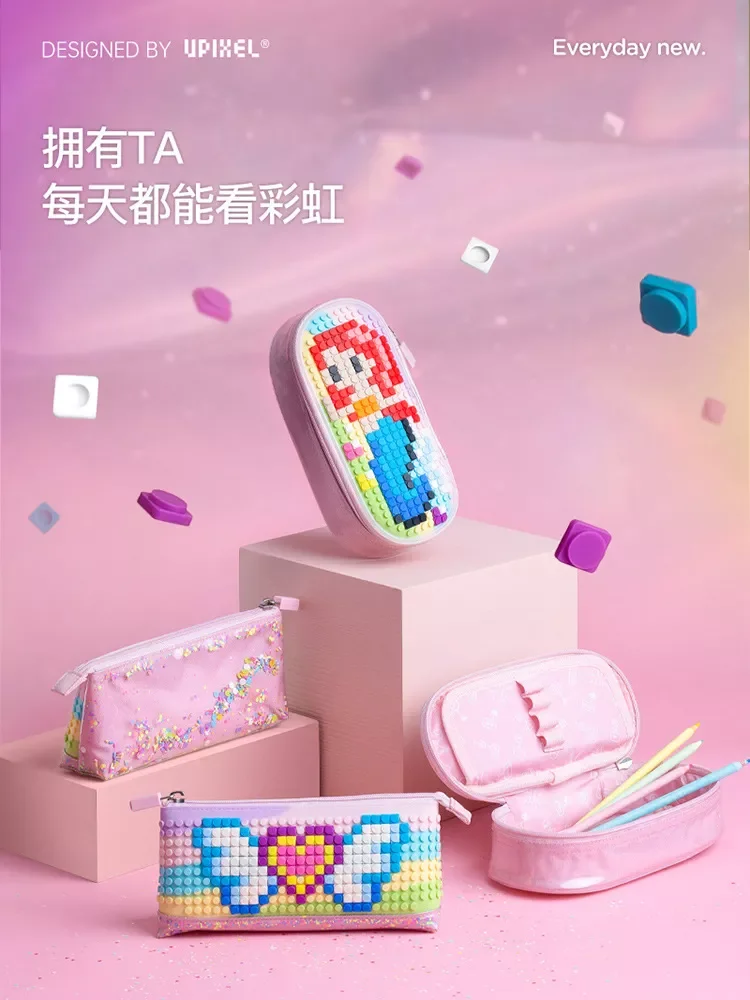 Rainbow Pencil Case Pupils Cute High-value Ins Children's Pencil Case Girl Quicksand Stationery Box New
Rainbow Pencil Case Pupils Cute High-value Ins Children's Pencil Case Girl Quicksand Stationery Box New