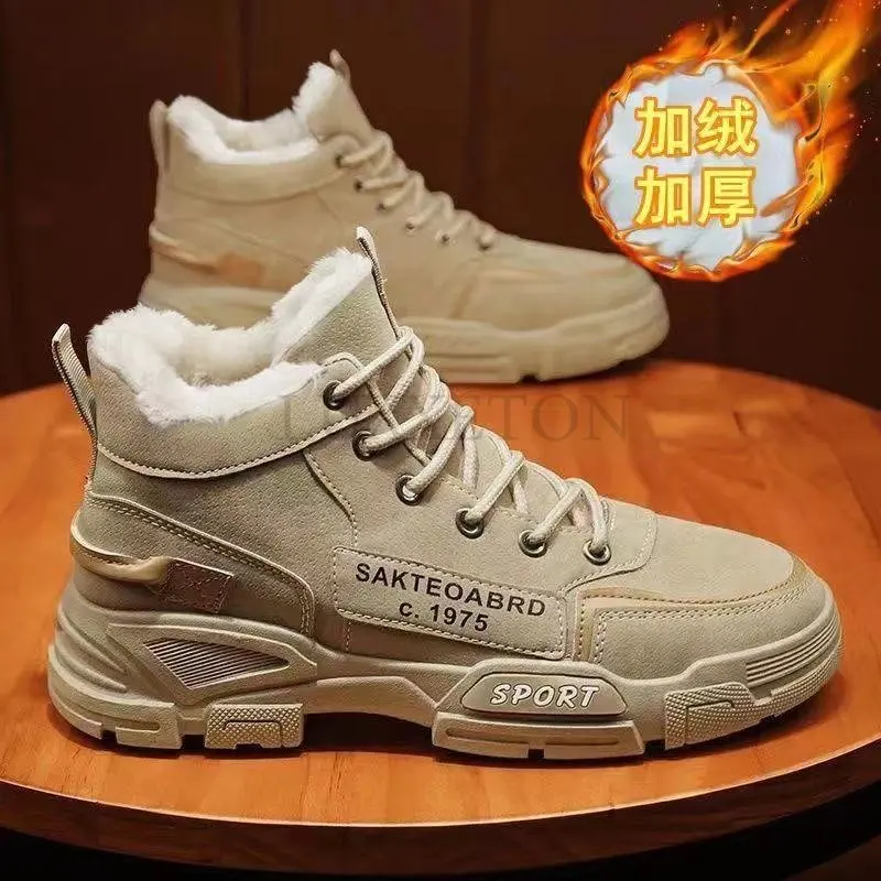 Mens Shoes High Top Lace-up Men Boots Autumn Comfortable Breathable Ankle Boots 2022 Fashion Military Booties Man Platform Boots
Mens Shoes High Top Lace-up Men Boots Autumn Comfortable Breathable Ankle Boots 2022 Fashion Military Booties Man Platform Boots