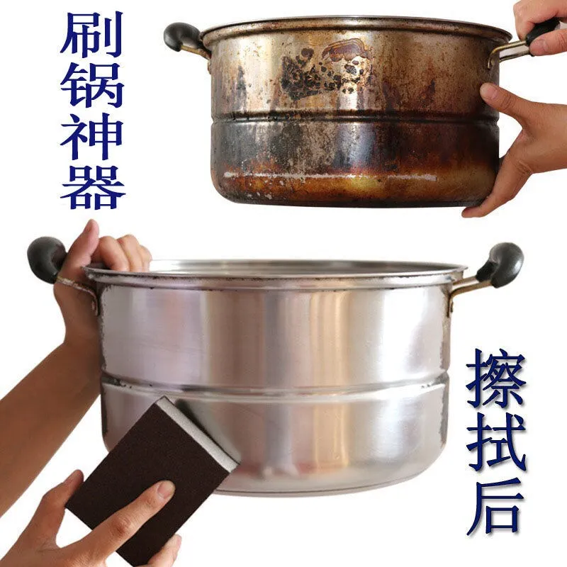 Emery Magic Wipe Pot Cleaner The Descaling Sponge Brusher Pot Artifact To Wipe Off The Rust Stains Nano Scouring Pad Chiffon
Emery Magic Wipe Pot Cleaner The Descaling Sponge Brusher Pot Artifact To Wipe Off The Rust Stains Nano Scouring Pad Chiffon