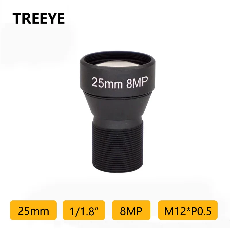 F1.6 Starlight 4K 8MP 25mm объектив 8,0 мегапикселей 1/1,8 "M12 объектив видеонаблюдения экшн-камера дроны камера видеонаблюдения телеобъектив
F1.6 Starlight 4K 8MP 25mm объектив 8,0 мегапикселей 1/1,8 "M12 объектив видеонаблюдения экшн-камера дроны камера видеонаблюдения телеобъектив