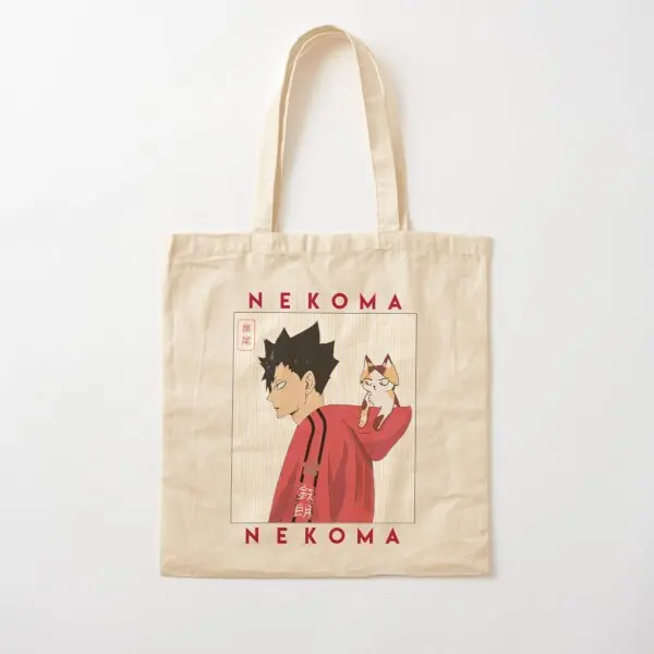 Kuroo Tetsuro Cotton Canvas Bag Grocery Shoulder Bag Handbag Casual Fabric Women Printed Ladies Fashion Designer Tote Foldable
Kuroo Tetsuro Cotton Canvas Bag Grocery Shoulder Bag Handbag Casual Fabric Women Printed Ladies Fashion Designer Tote Foldable
