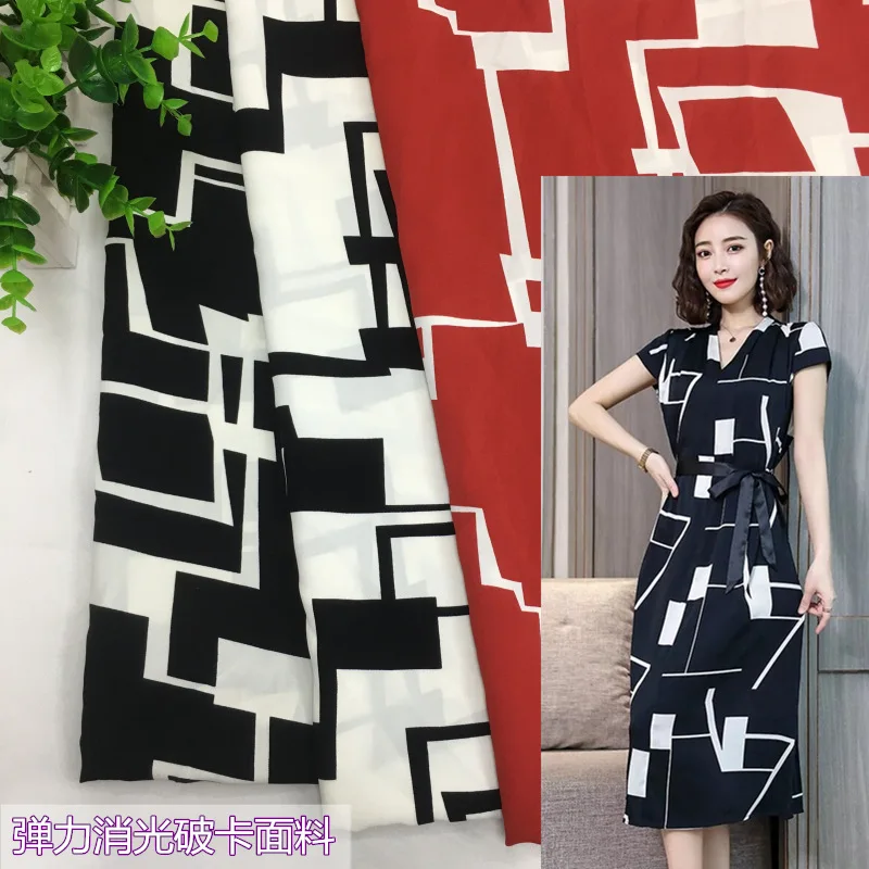 2022 New Elastic Extinction Card Breaking Fabric Chiffon Geometric Printing Fabric Women's Dress Shirt Fabric
2022 New Elastic Extinction Card Breaking Fabric Chiffon Geometric Printing Fabric Women's Dress Shirt Fabric